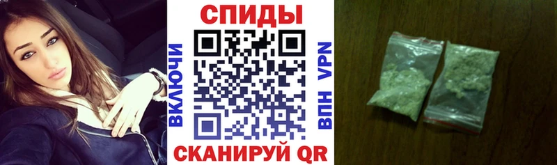 купить наркотики сайты Новоалександровск БУТИРАТ BDO