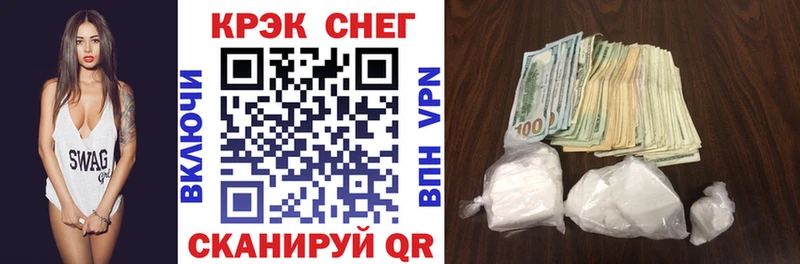 мега ТОР  Новоалександровск  Cocaine Columbia 