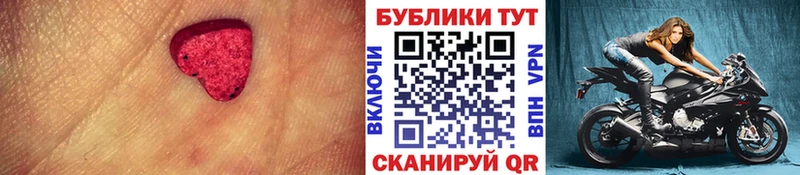 Экстази бентли  blacksprut ссылки  Новоалександровск  наркота 