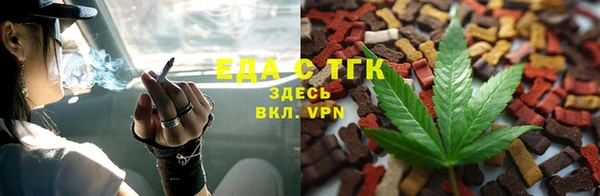 крисы Абдулино