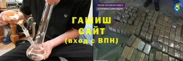 мяу мяу мука Абаза