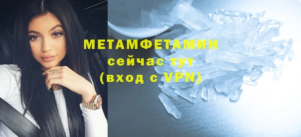 мяу мяу мука Абаза