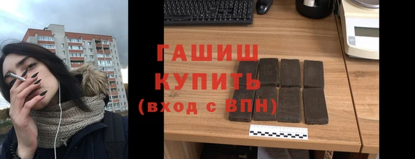 мяу мяу мука Абаза