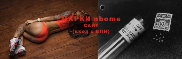 крисы Абдулино