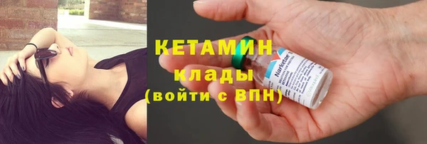 мяу мяу мука Абаза
