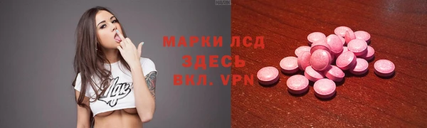 мяу мяу мука Абинск