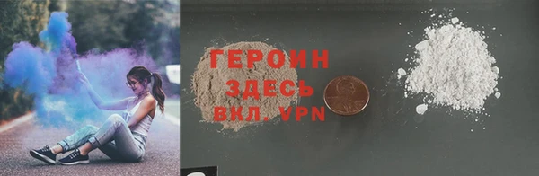 мяу мяу мука Абаза