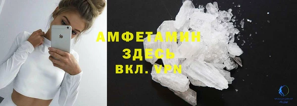 крисы Абдулино