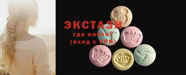 мяу мяу мука Абинск