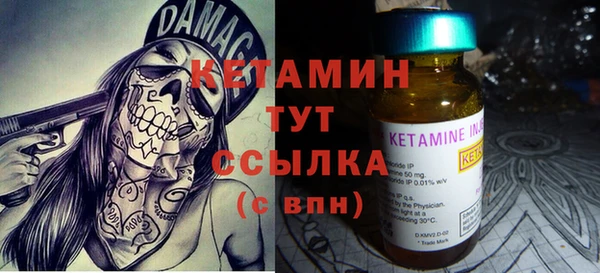 мяу мяу мука Абаза