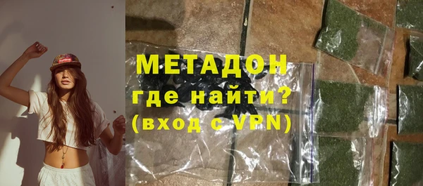 мяу мяу мука Абинск