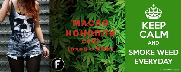 крисы Абдулино