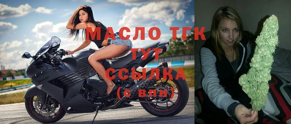 мяу мяу мука Абинск