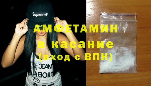 мяу мяу мука Абаза