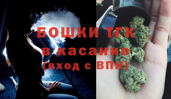 мяу мяу мука Абаза