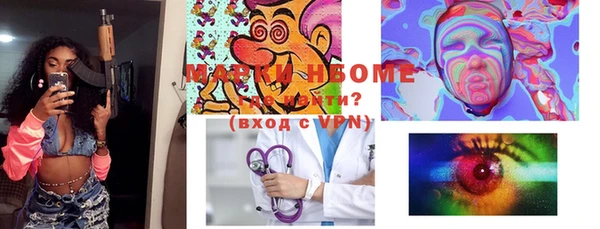 мяу мяу мука Абаза