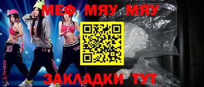 ALPHA-PVP Заволжье