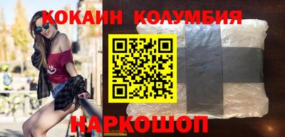 ALPHA-PVP Заволжье