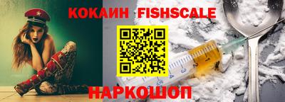 2c-b Заводоуковск