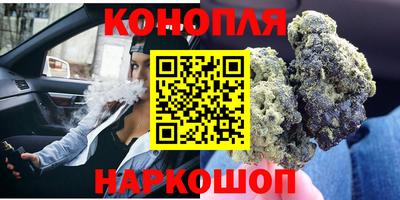 спиды Жуковский