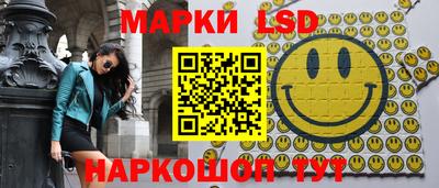 ALPHA-PVP Заволжье