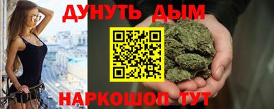 спиды Жуковский