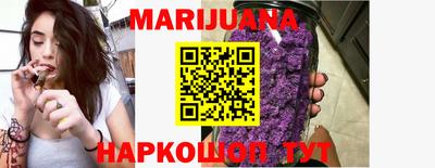 спиды Жуковский