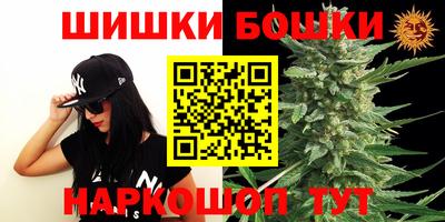 спиды Жуковский