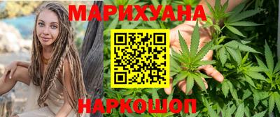 2c-b Заводоуковск