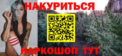ALPHA-PVP Заволжье