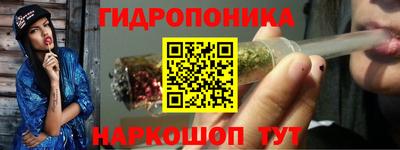 спиды Жуковский