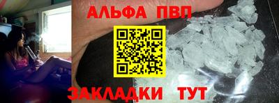 2c-b Заводоуковск