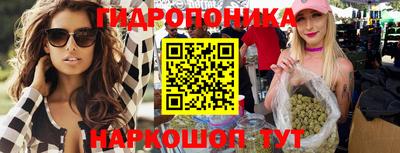ALPHA-PVP Заволжье