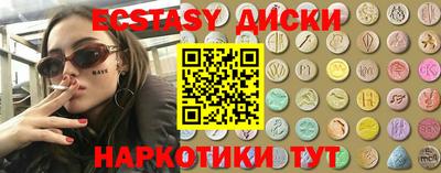 соль ск Шебекино