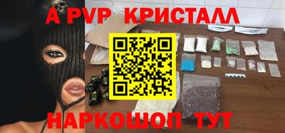 2c-b Заводоуковск