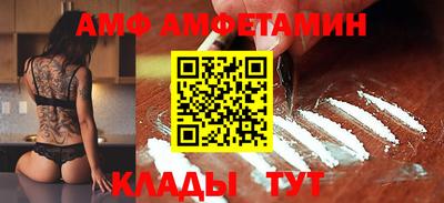 2c-b Заводоуковск