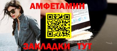 2c-b Заводоуковск