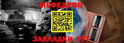 ALPHA-PVP Заволжье