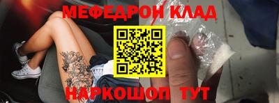 2c-b Заводоуковск