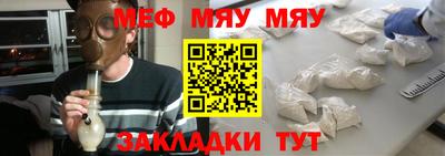 ALPHA-PVP Заволжье