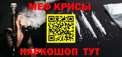 2c-b Заводоуковск