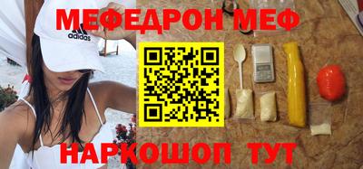 2c-b Заводоуковск